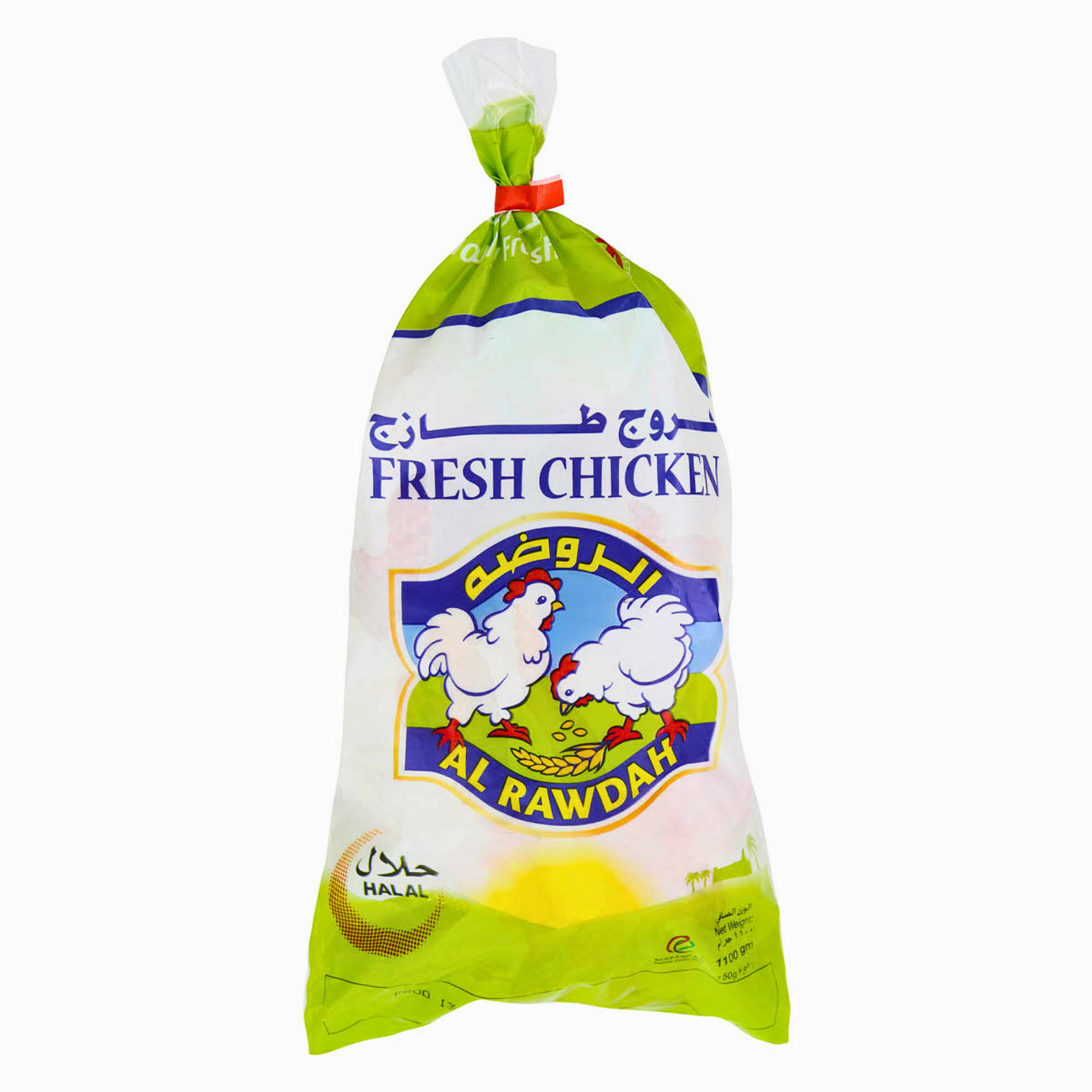 Al Rawdah Fresh Whole Chicken 1100 g