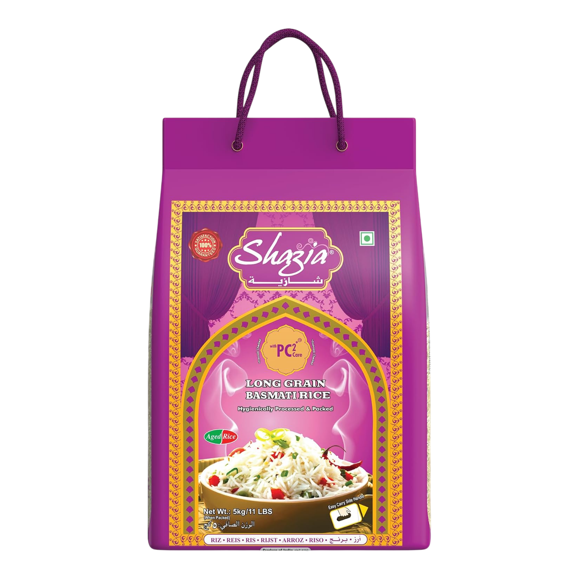 Shazia Long Grain Basmati Rice 5 kg