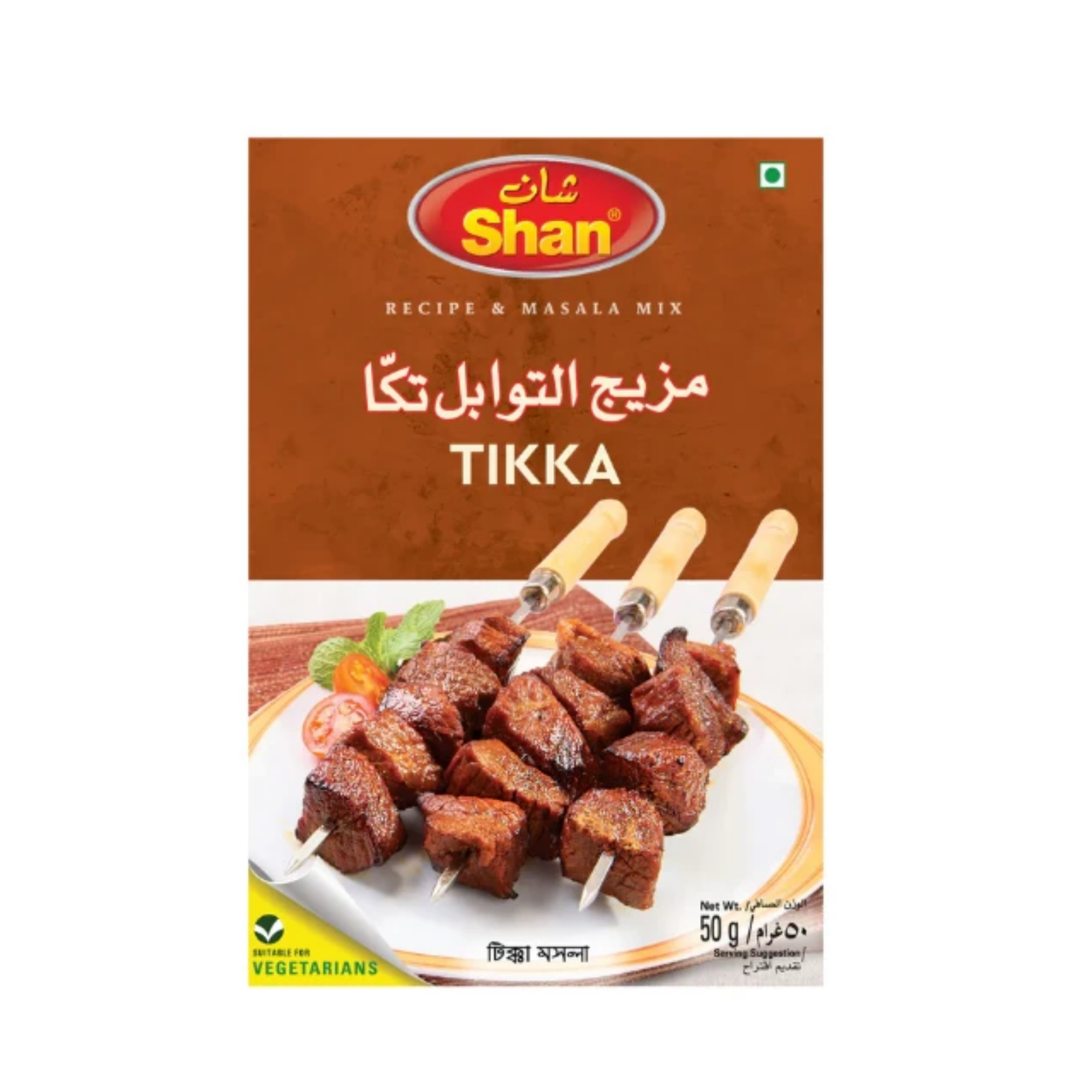 Shan Tikka Mix 50 g