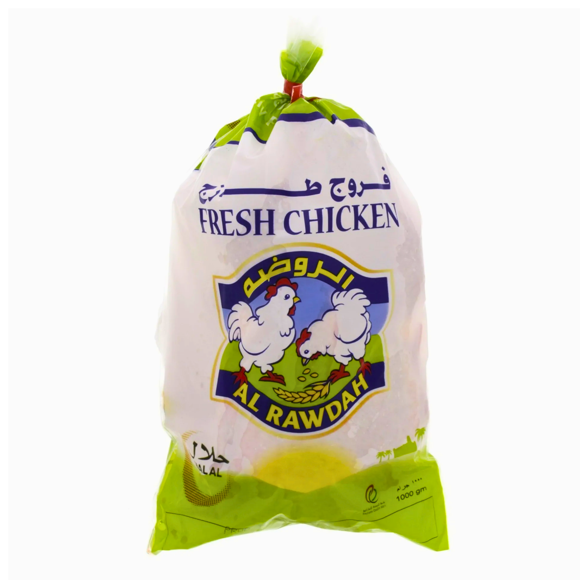 Al Rawdah Fresh Whole Chicken 1000 g