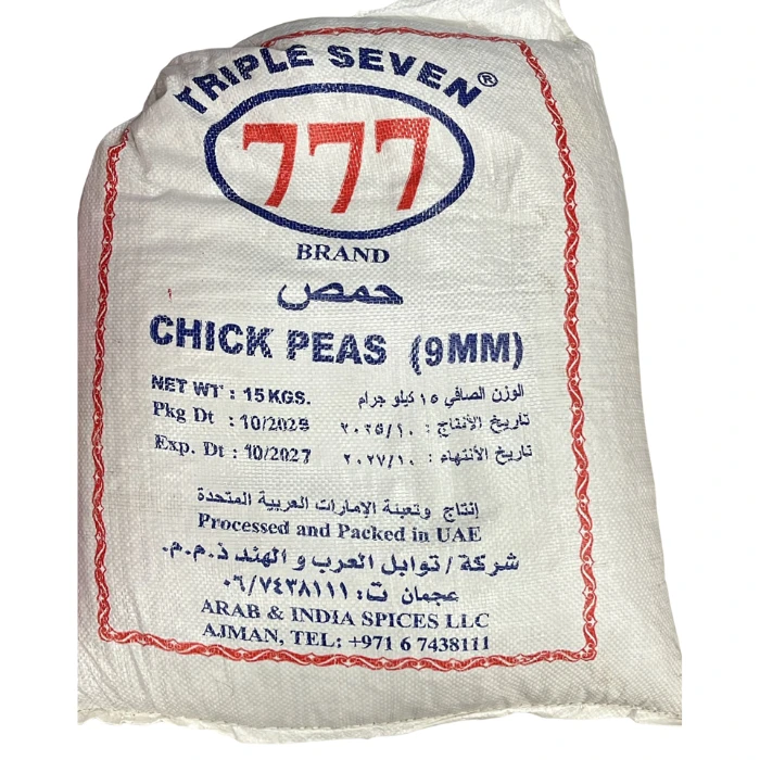 777 Chick Peas 9mm 15 kg