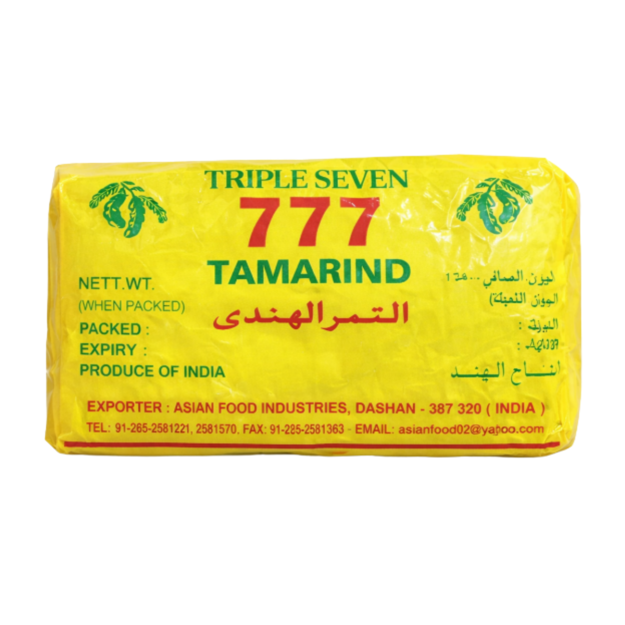 777 Tamarind (Imly) 1 kg