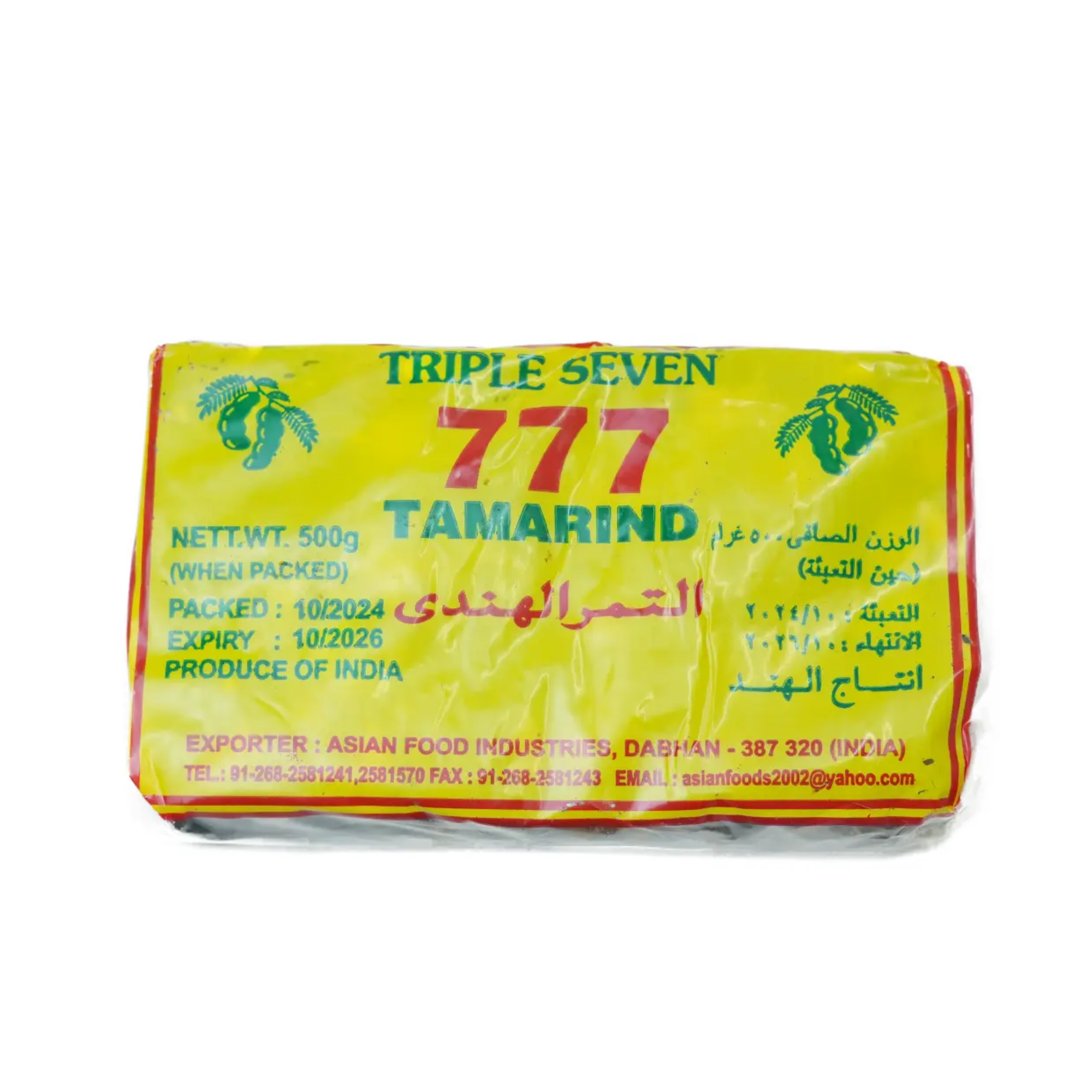 777 Tamarind (Imly) 500 g
