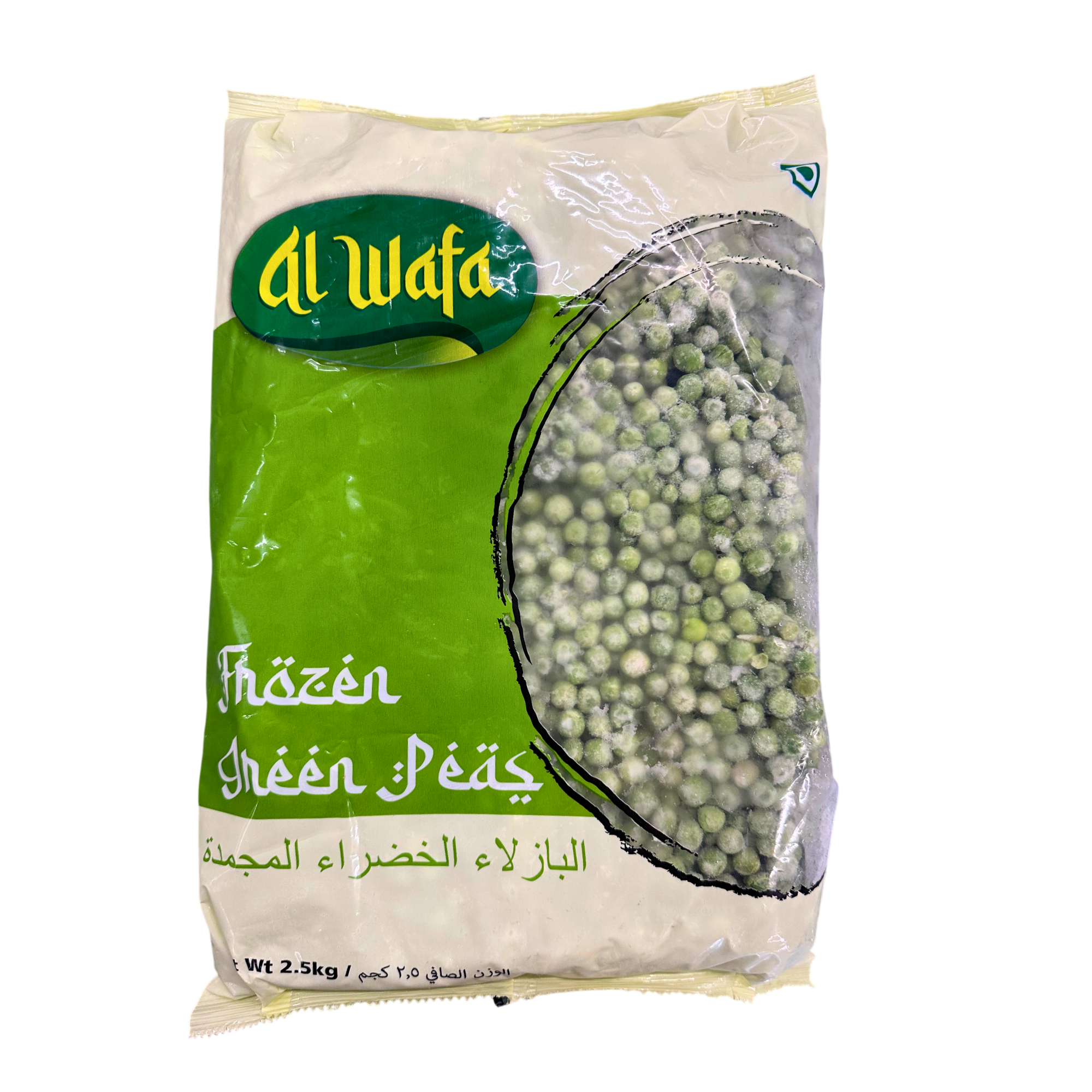 Al Wafa Frozen Green Peas 2.5 kg