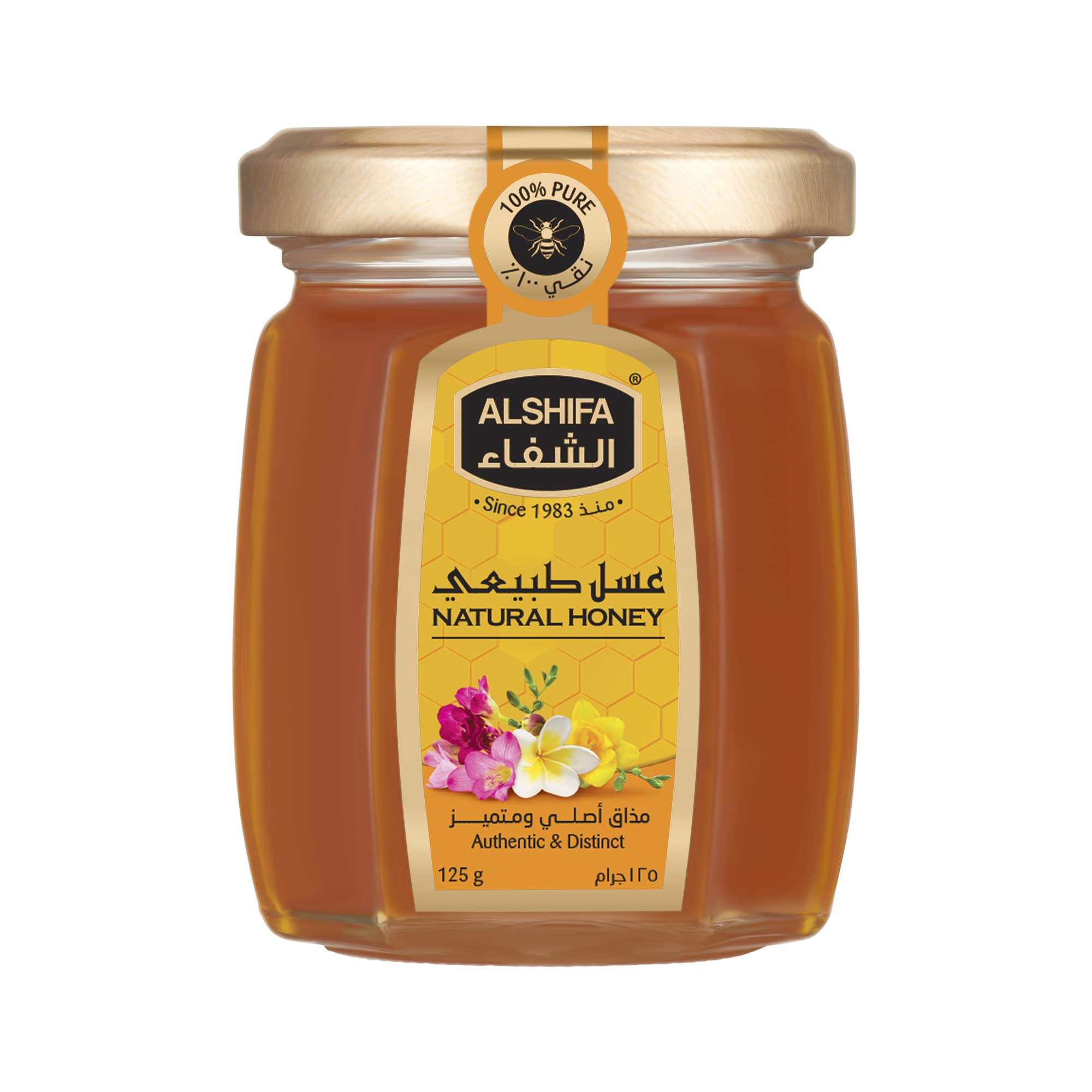 Al Shifa Honey 125 g