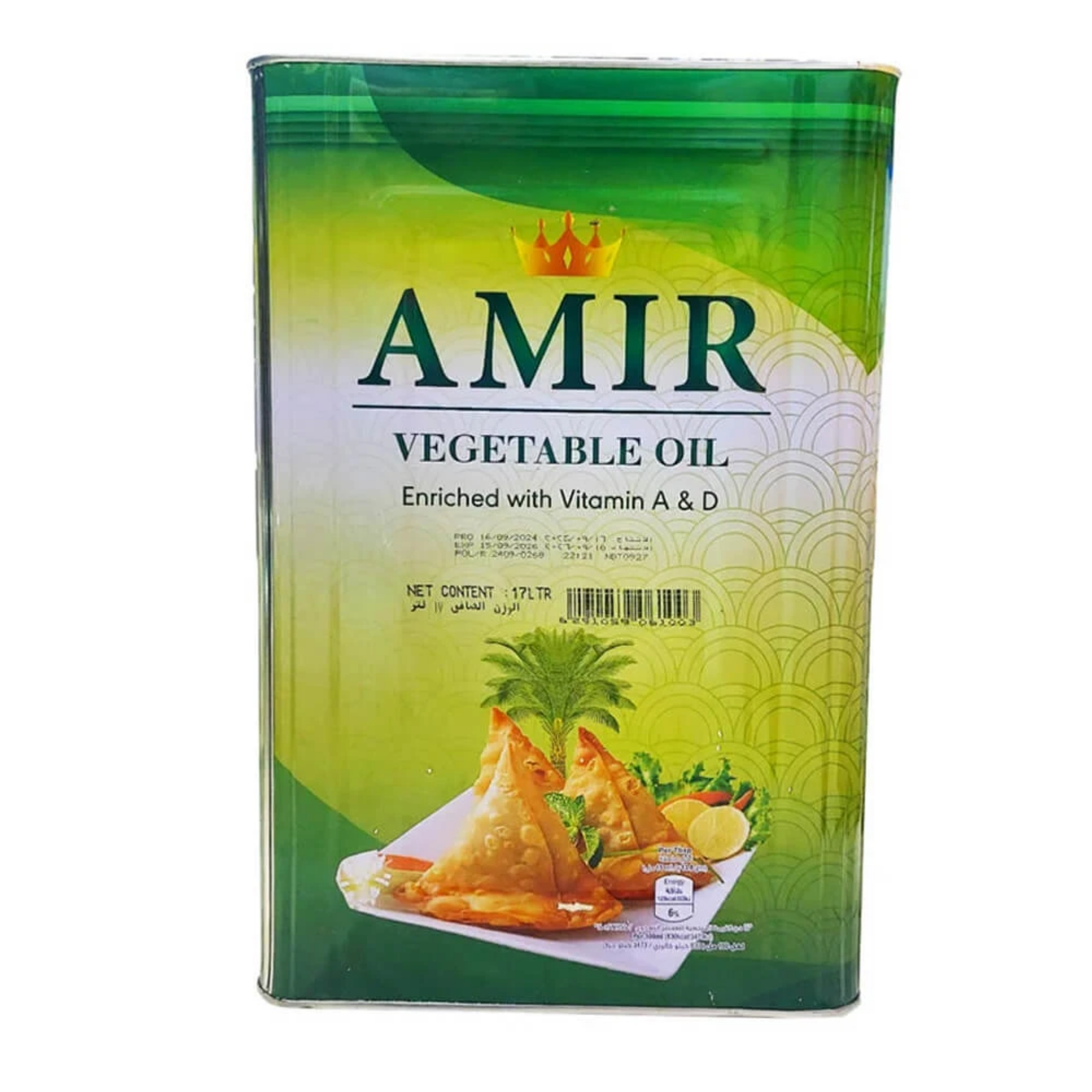 Amir Vegetable Cooking Oil 17 L