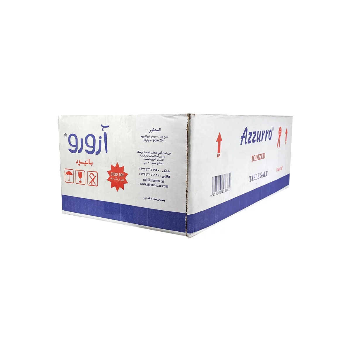 Azzurro Pure Refined Table Salt	1 kg x 12