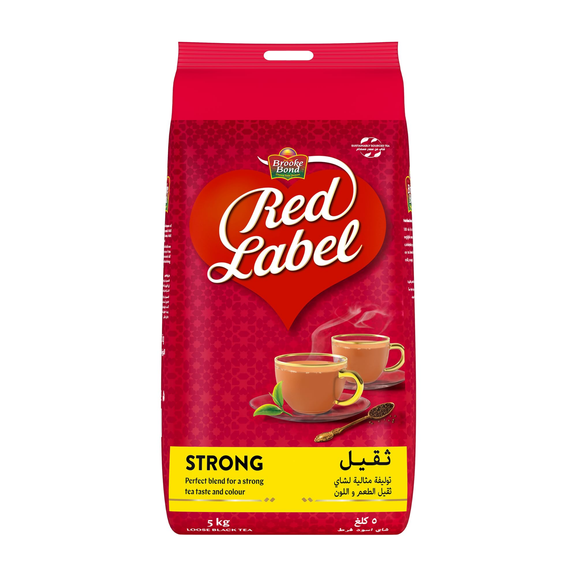 Brooke Bond Red Label Strong Tea Powder 5 kg
