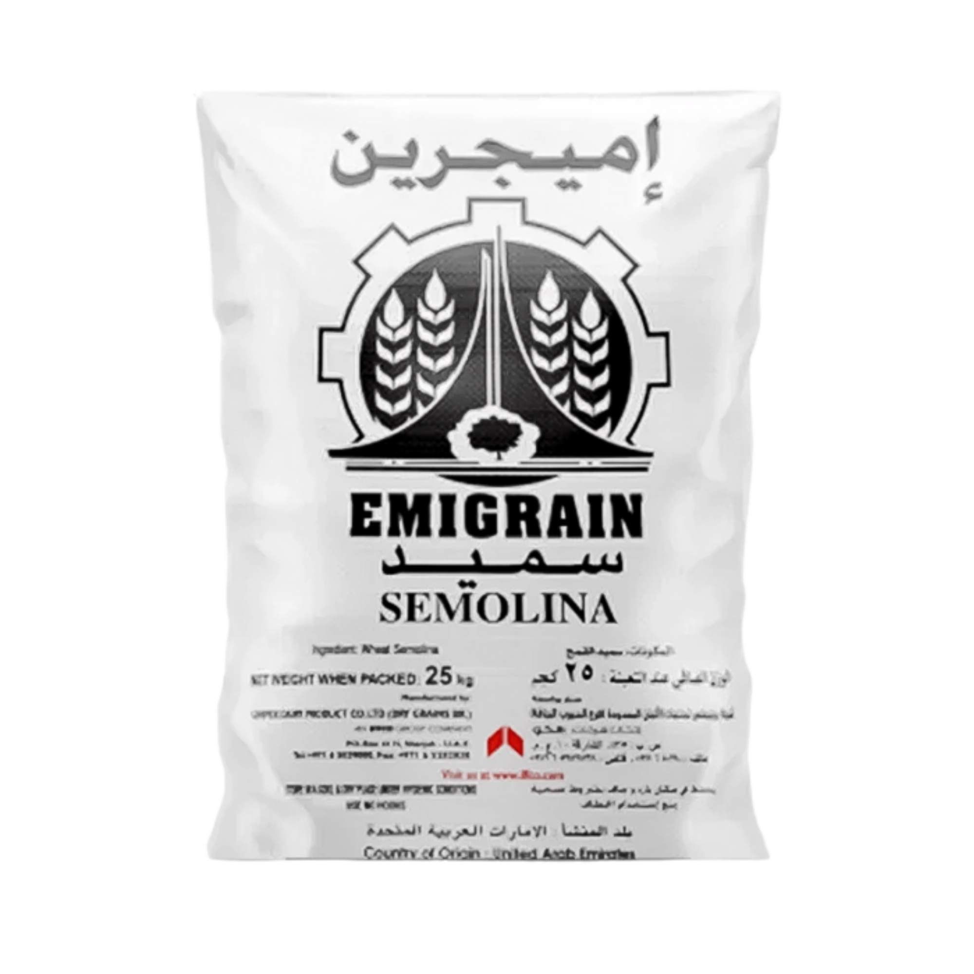 Emigrain Semolina 25 kg