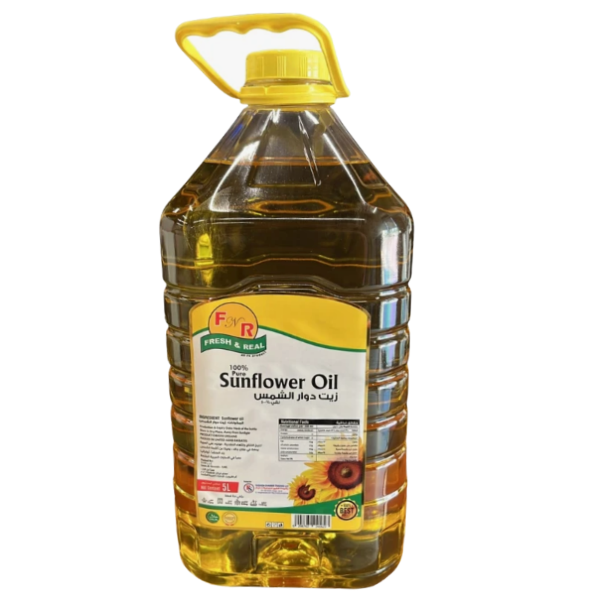 FNR Sunflower Oil	5 L