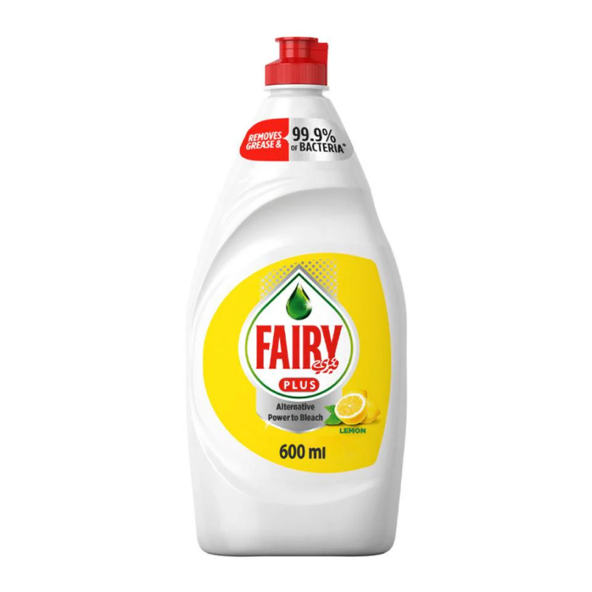 Fairy Lemon Dishwashing Liquid 600 mL