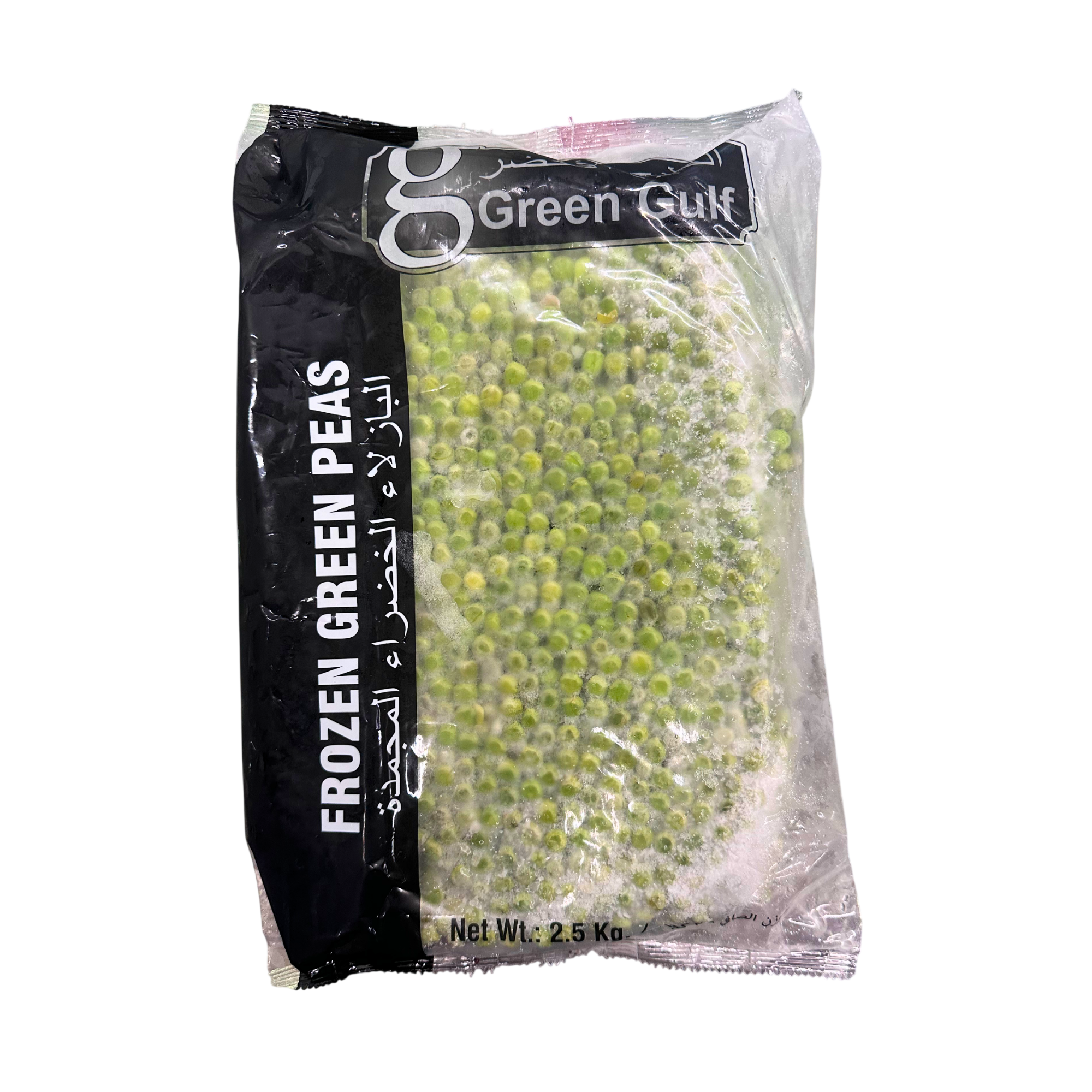 Green Gulf Frozen Green Peas 2.5 kg
