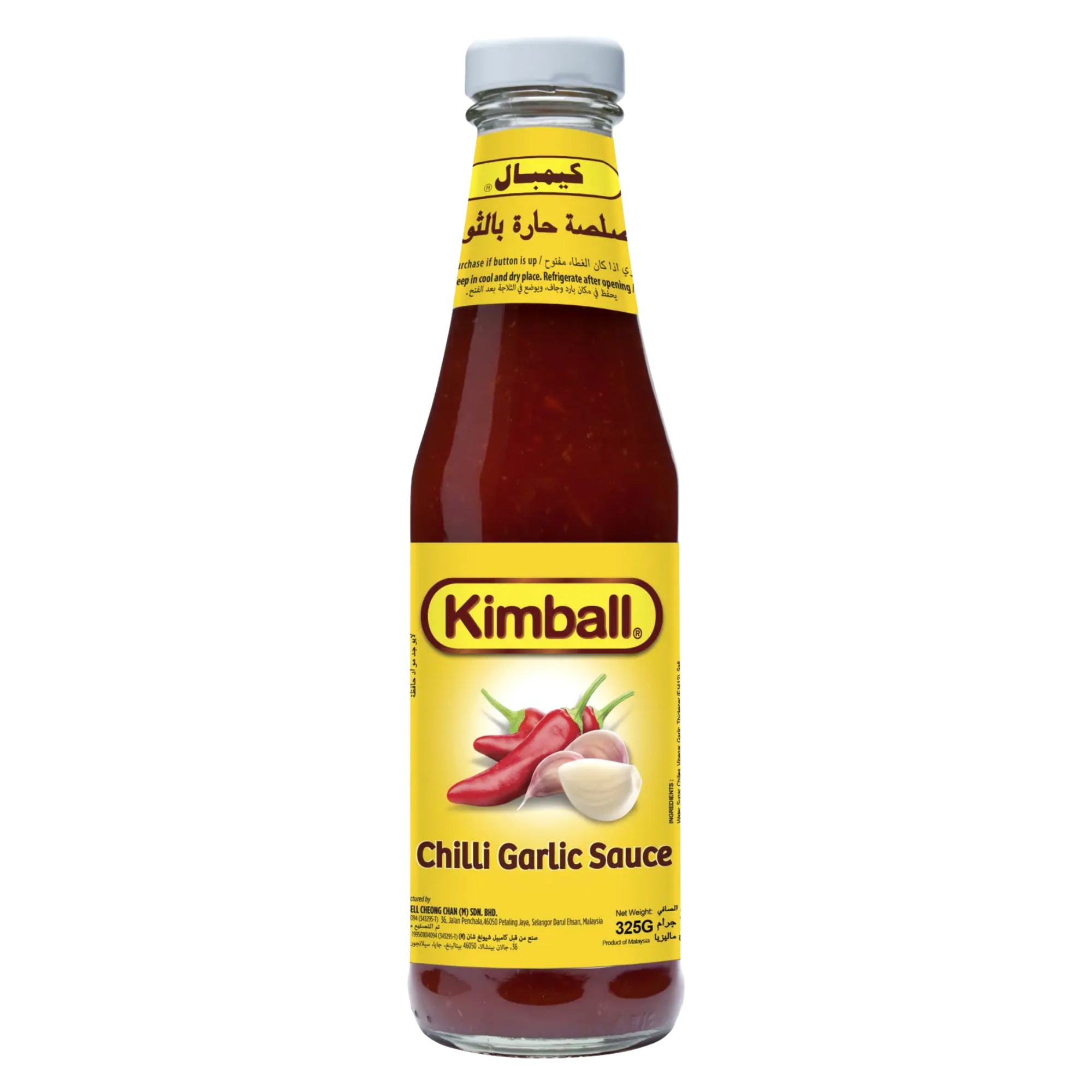 Kimball Chilli Garlic Sauce 325 g