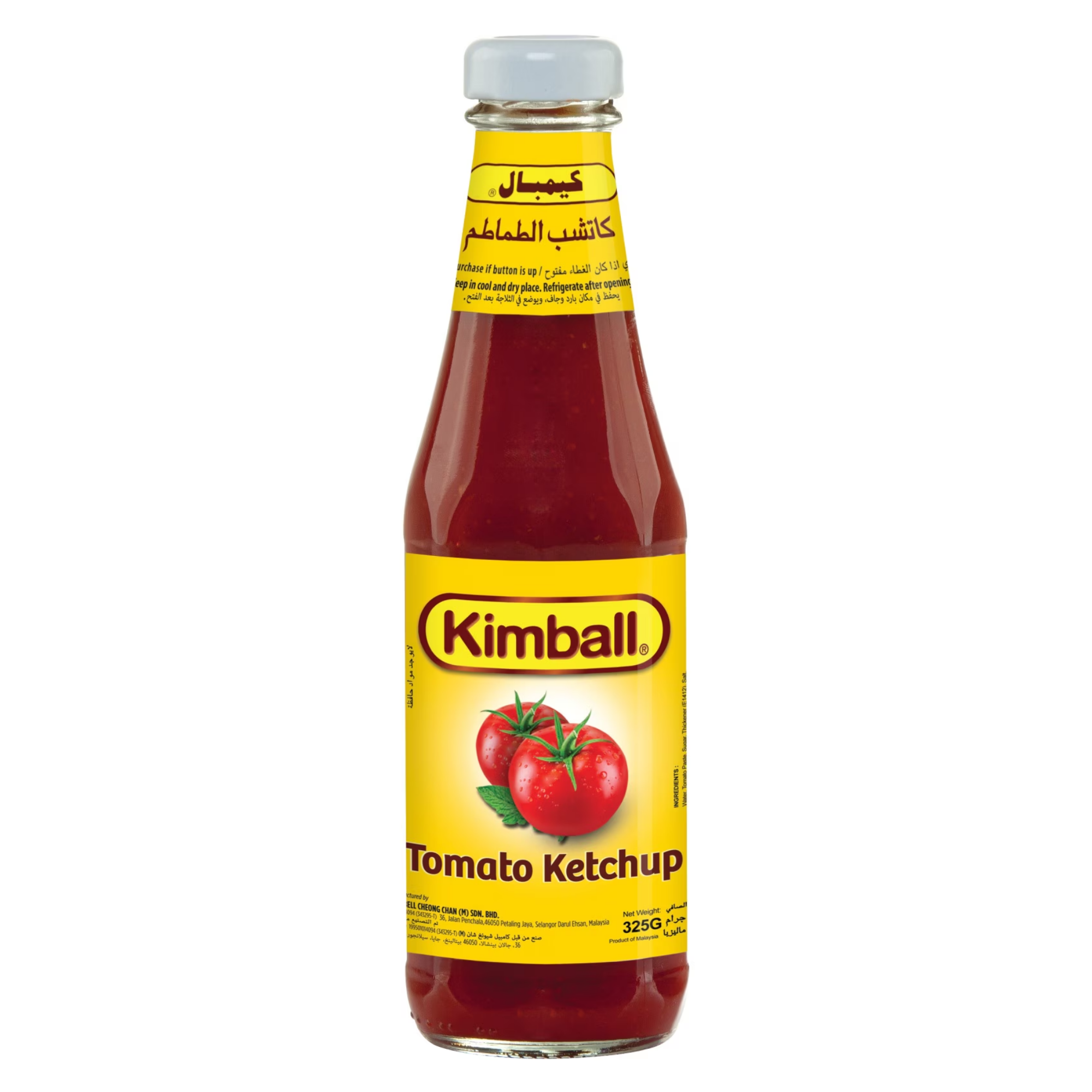 Kimball Tomato Ketchup 325 g