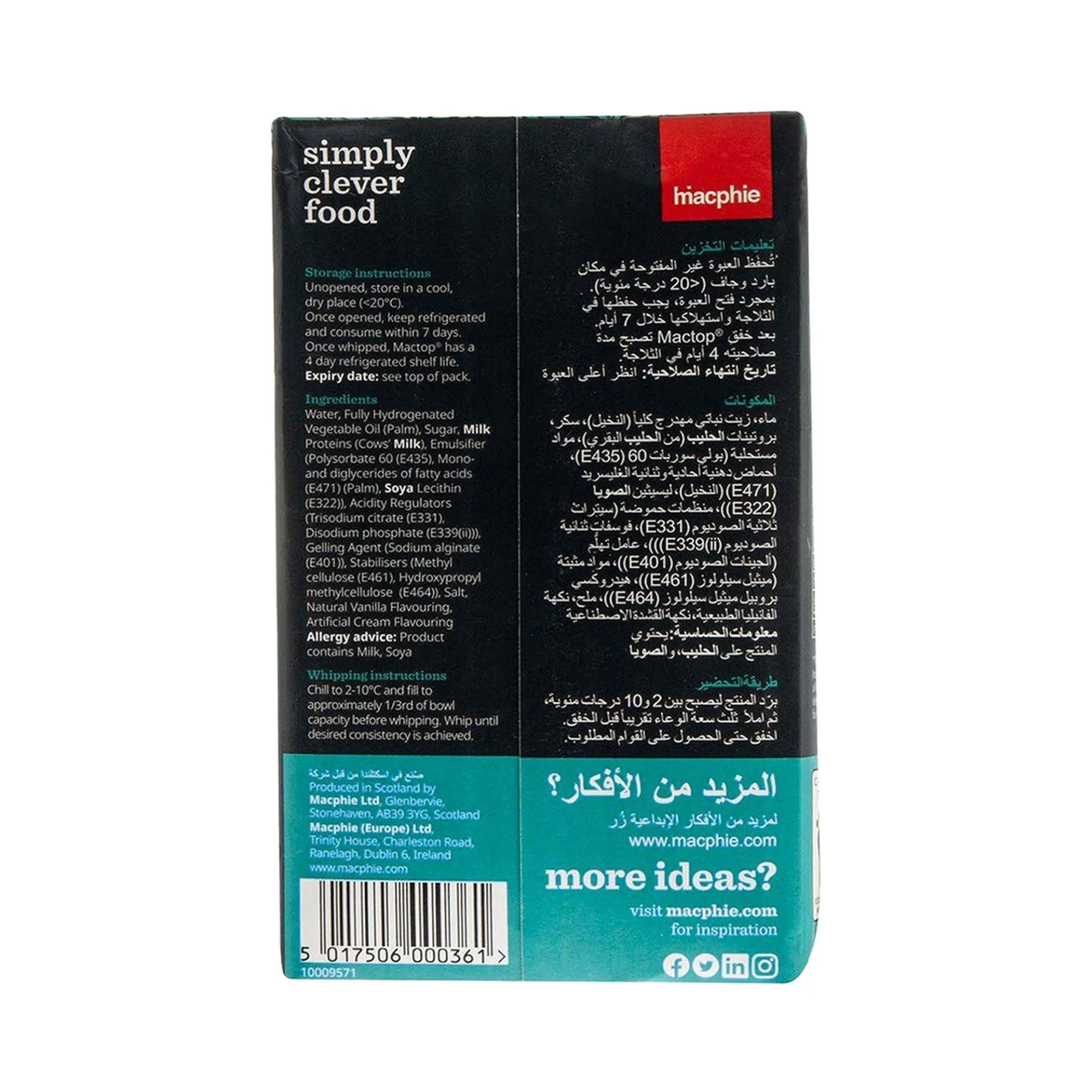 Macphie Mactop Cream 1 L
