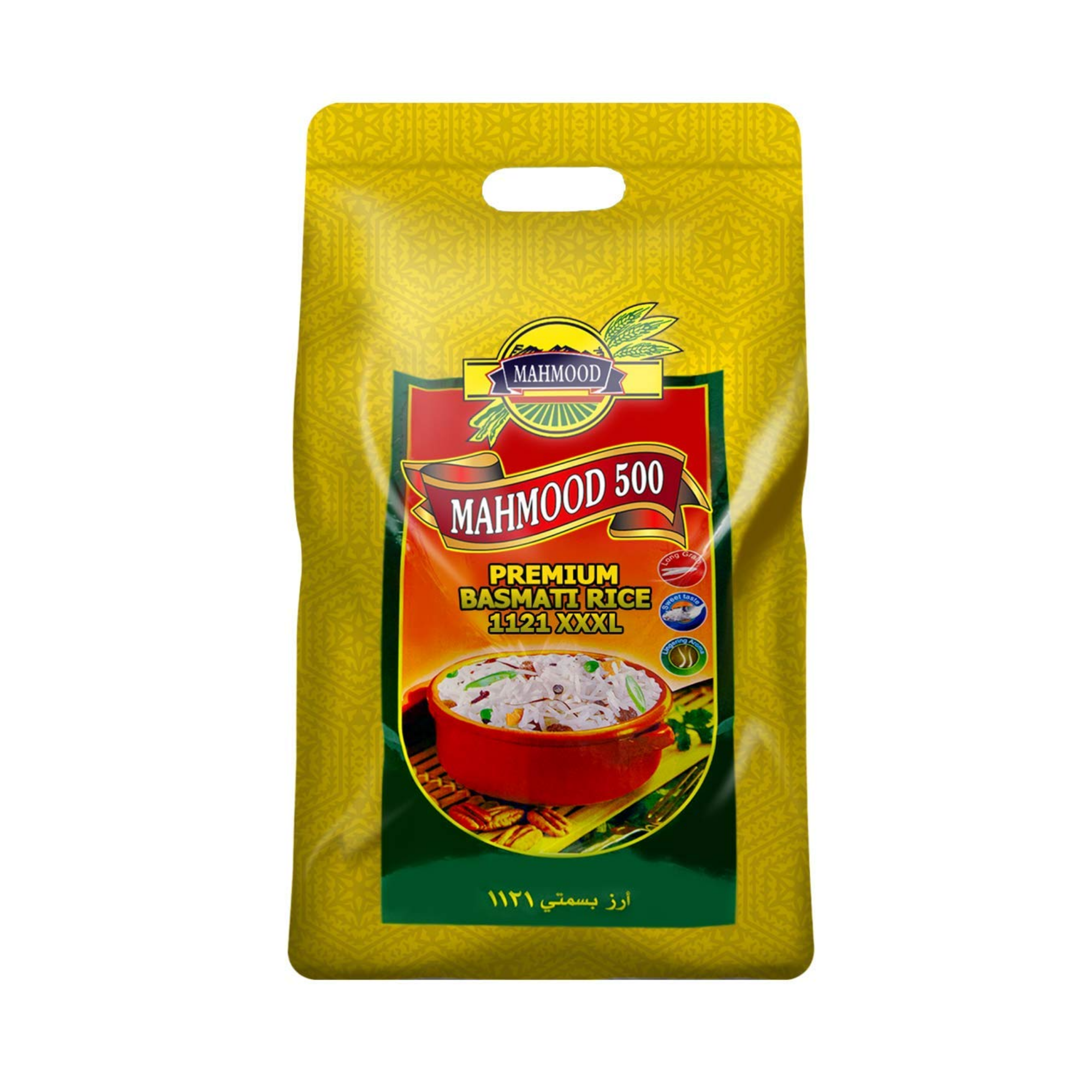 Mahmood 500 Premium Basmati Rice 1121 XXXL 1 kg