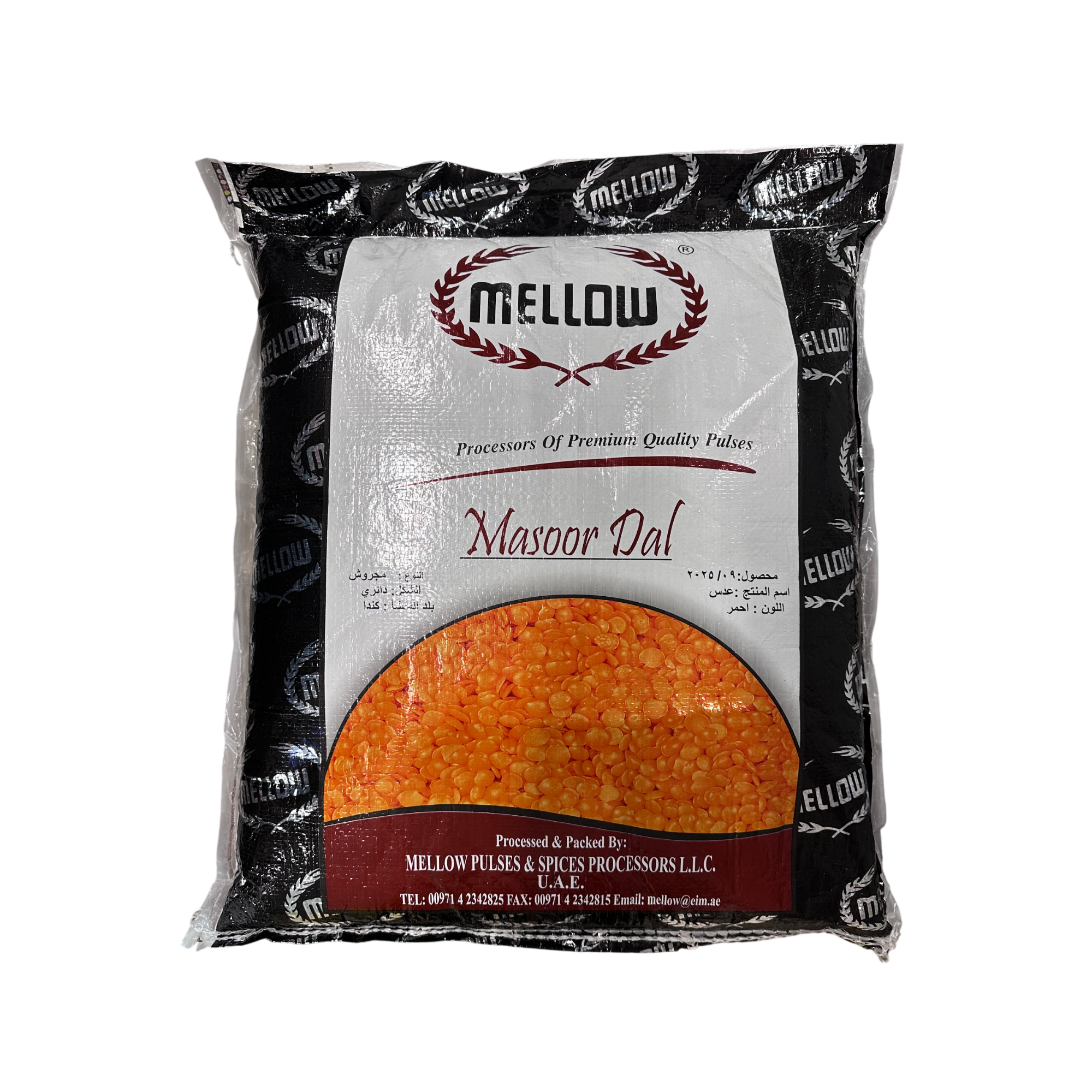 Mellow Masoor Dal 15 kg