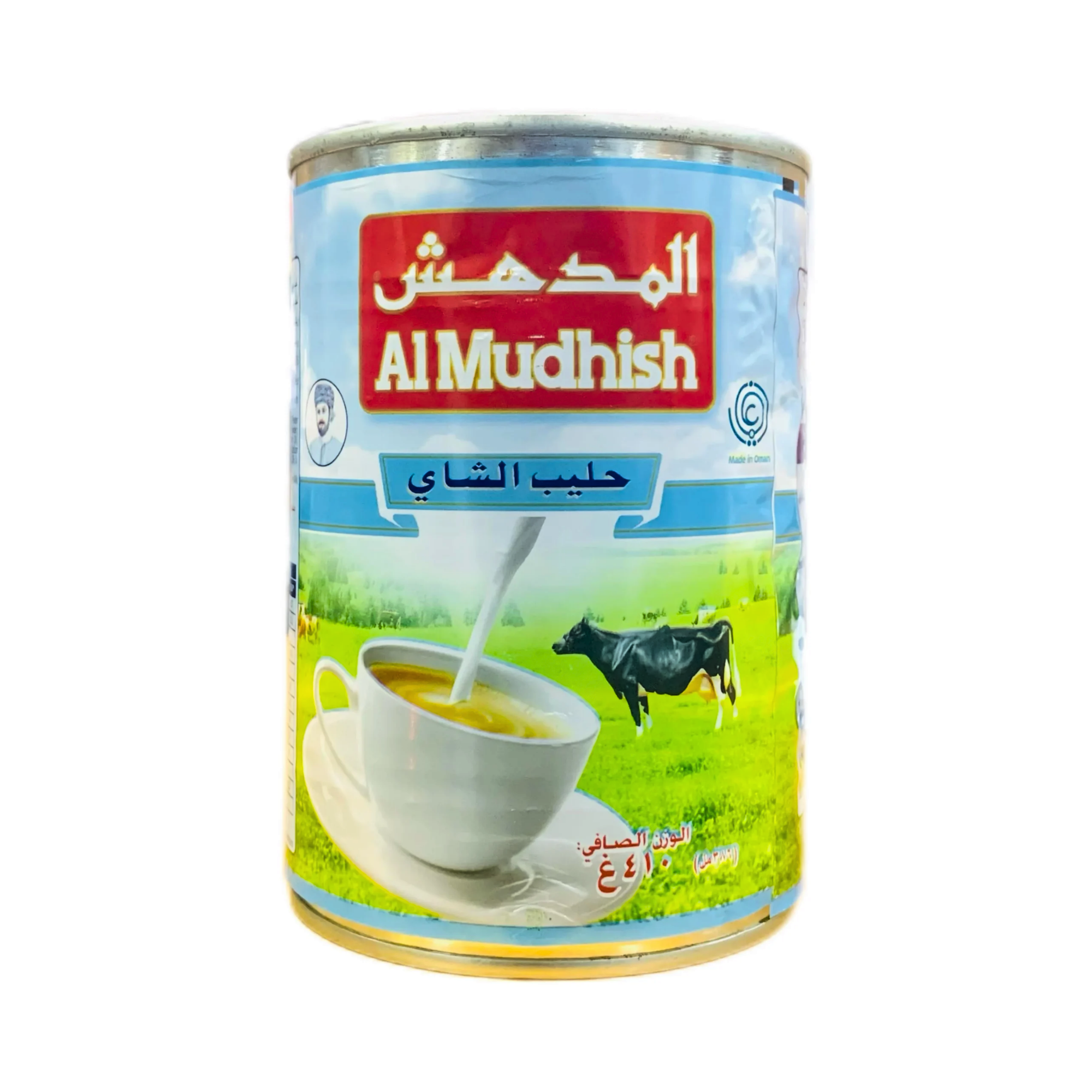 Al Mudhish Tea Milk 410 g