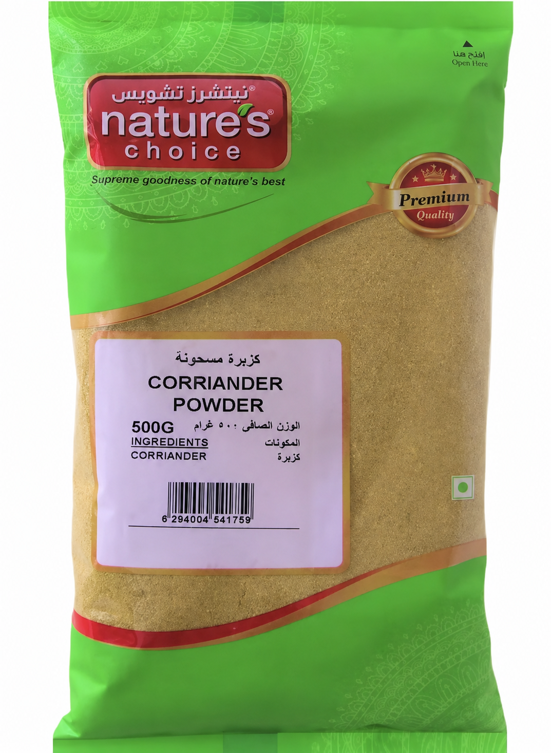 Nature's Choice Corriander Powder 500 g