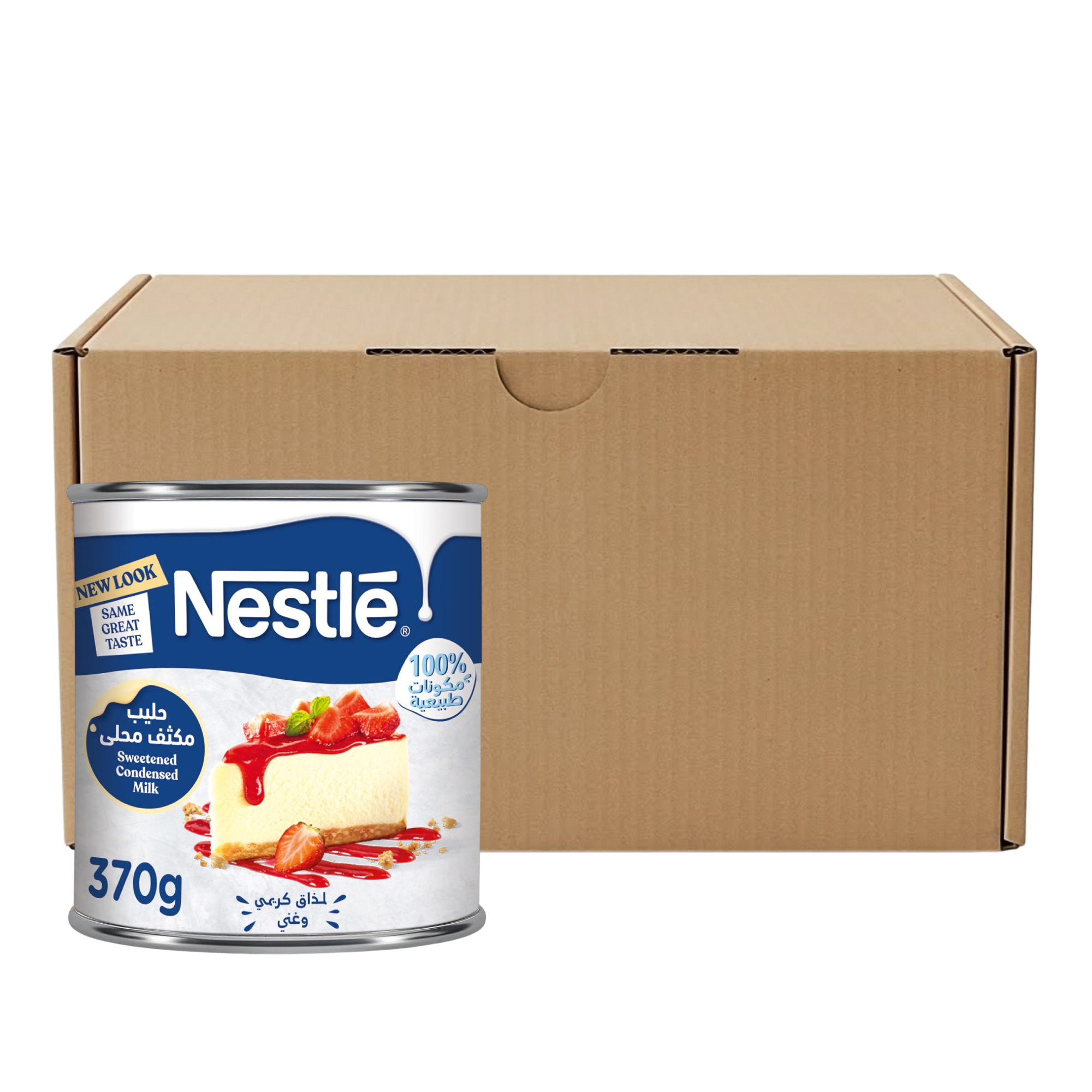 Nestle Condensed Milk 370 g x 48