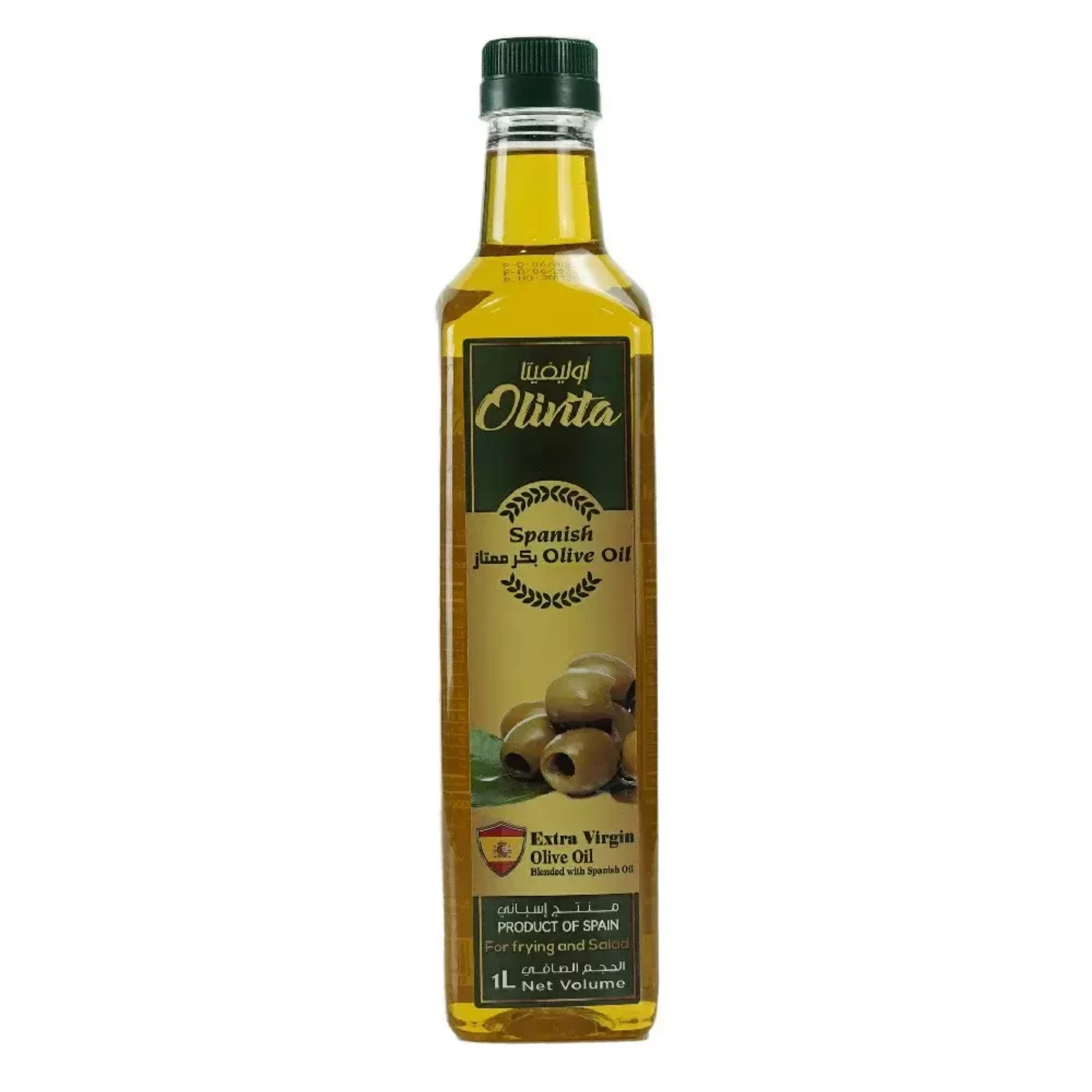 Olivita Olive Oil 1 L