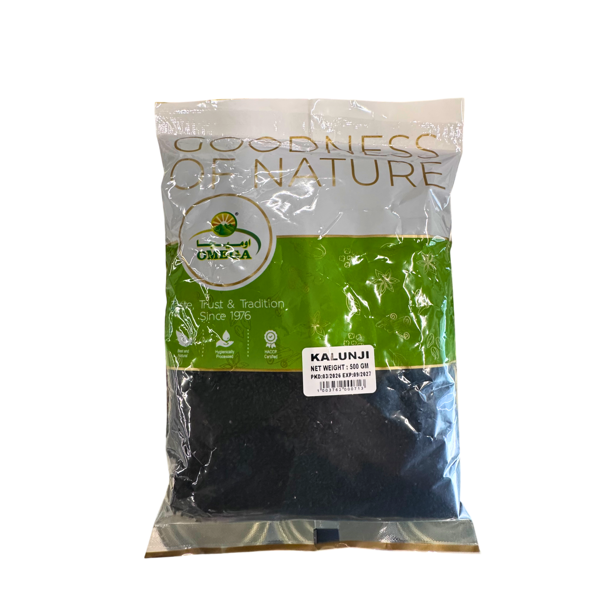Kalonji (Nigella Seeds)