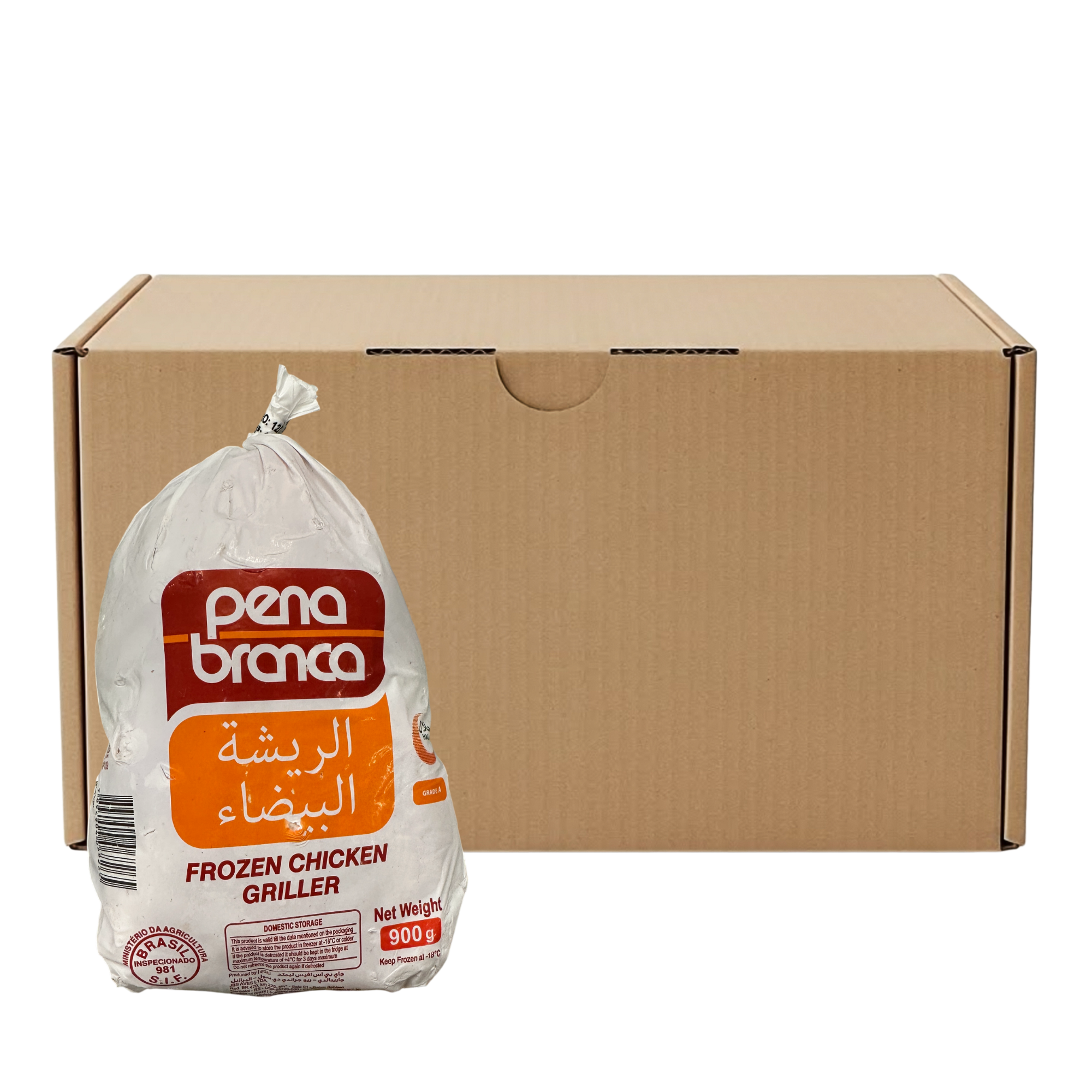 Pena Branco Frozen Chicken Griller Brazil 900 g x 10