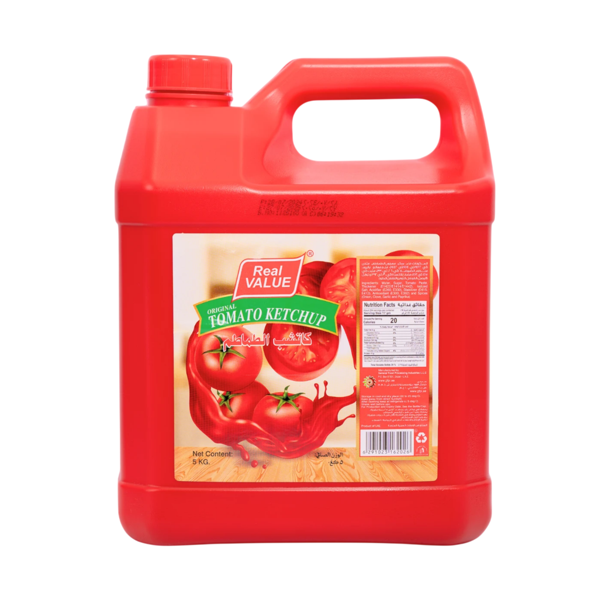 Real Value Tomato Ketchup 5 kg
