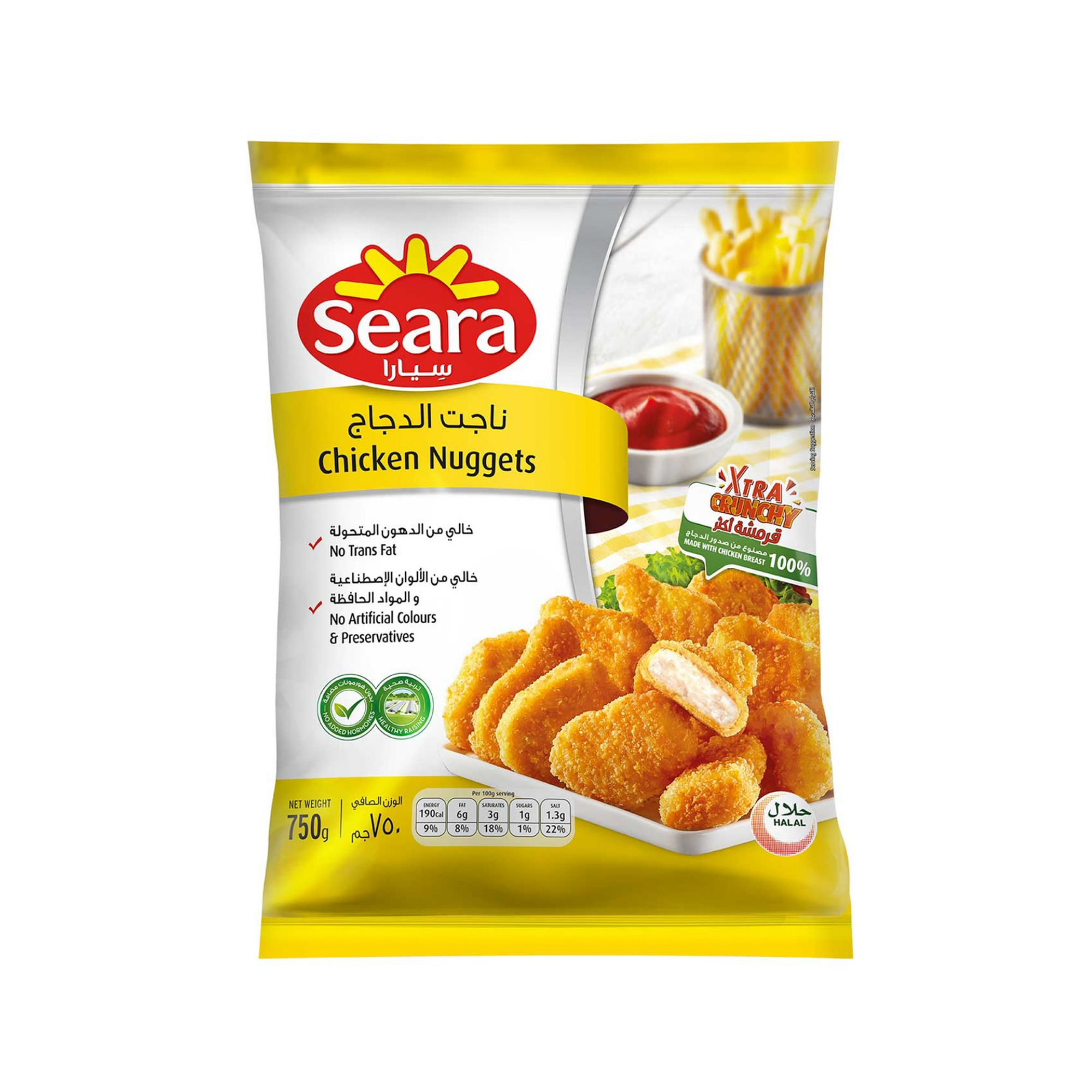 Seara Chicken Nuggets 750 g