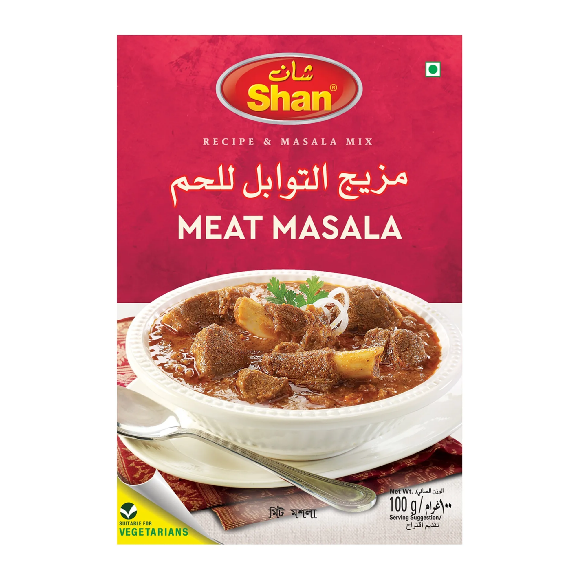 Shan Meat Masala Mix 50 g