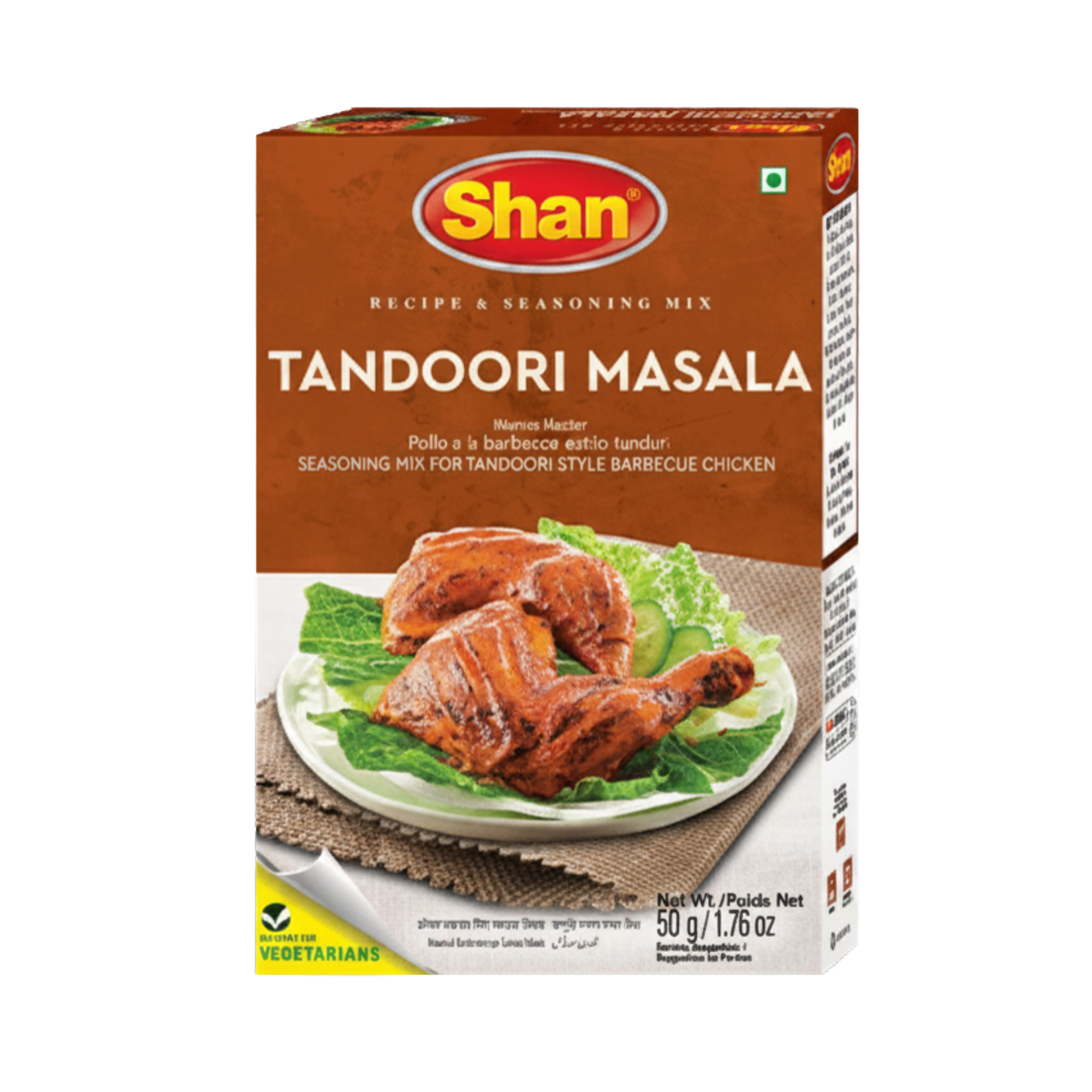 Shan Tandoori Masala Mix 50 g