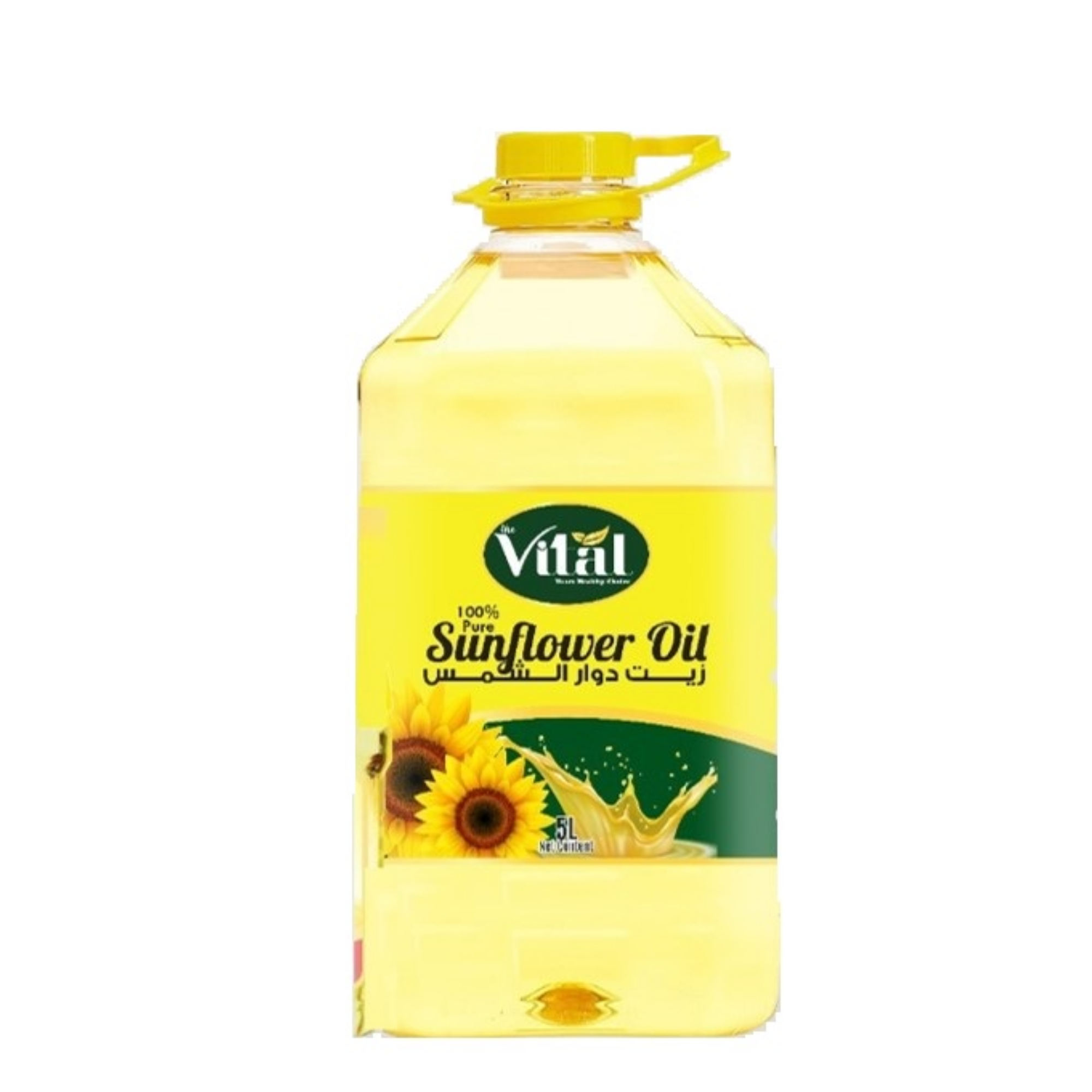 Vital 100% Sunflower Oil 5 L